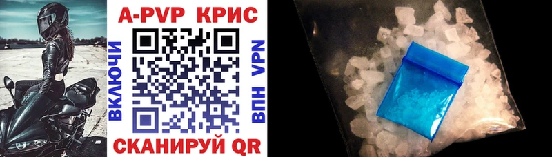 наркота  Вязники  МЕГА онион  A PVP СК 