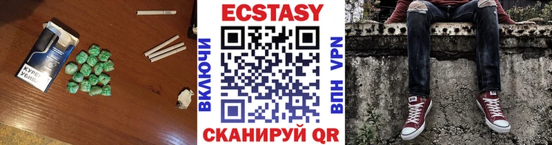 KRAKEN ССЫЛКА  мориарти как зайти  ЭКСТАЗИ ешки  Вязники 
