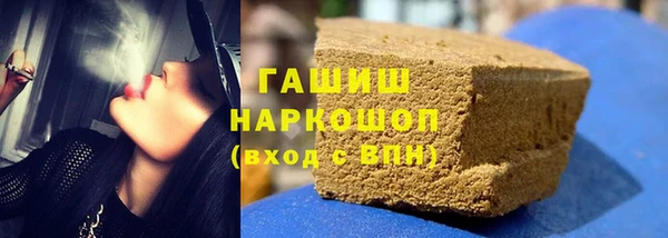 мефедрон VHQ Верея
