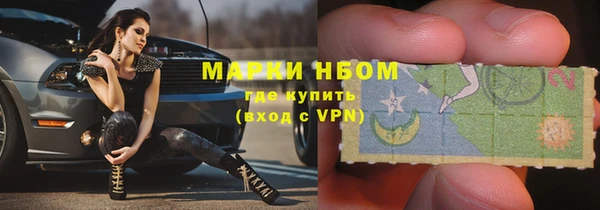 скорость Верхнеуральск
