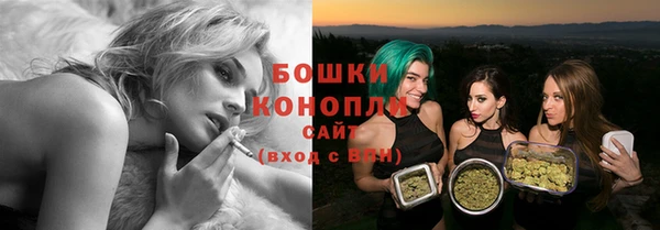 2c-b Волосово
