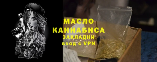скорость mdpv Волоколамск