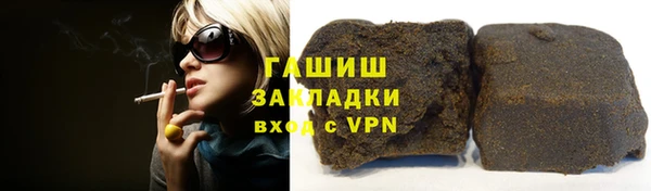 2c-b Волосово