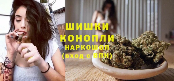 2c-b Волосово