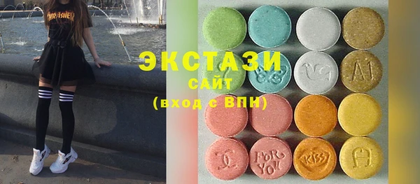 2c-b Волосово