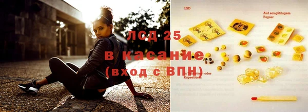jwh Бугульма