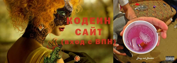 мефедрон VHQ Верея